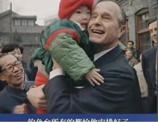 美国总统出访到底有多惜命？连喝口水都得从美国本土空运！
 
高志凯教授曾亲身参与