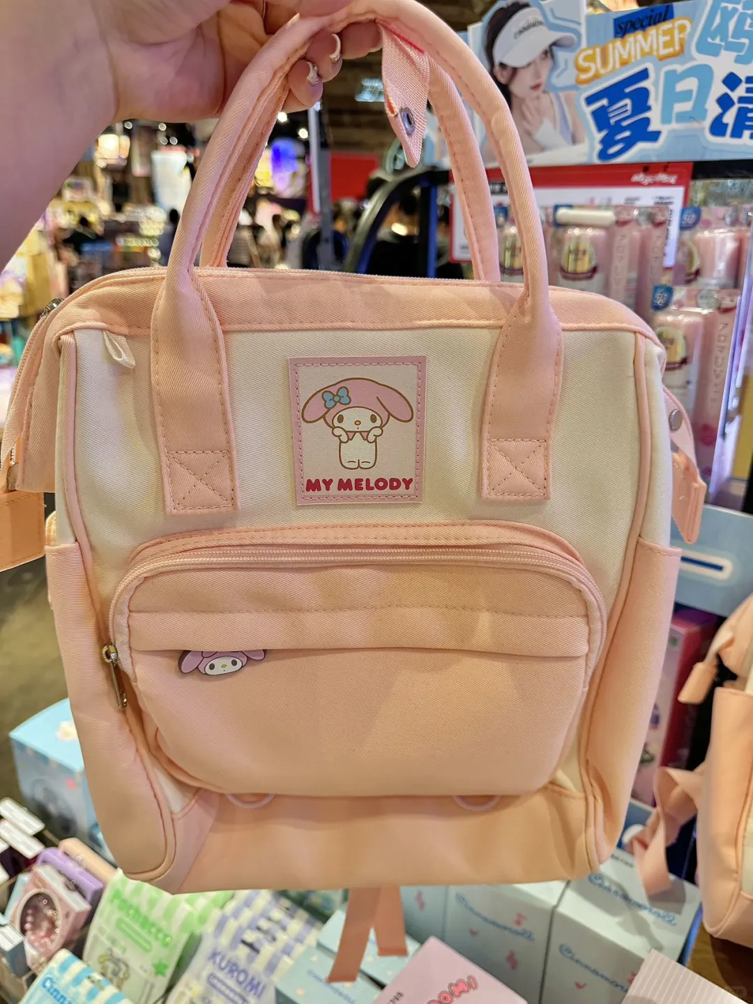 三丽鸥！没有人能空手出来！！