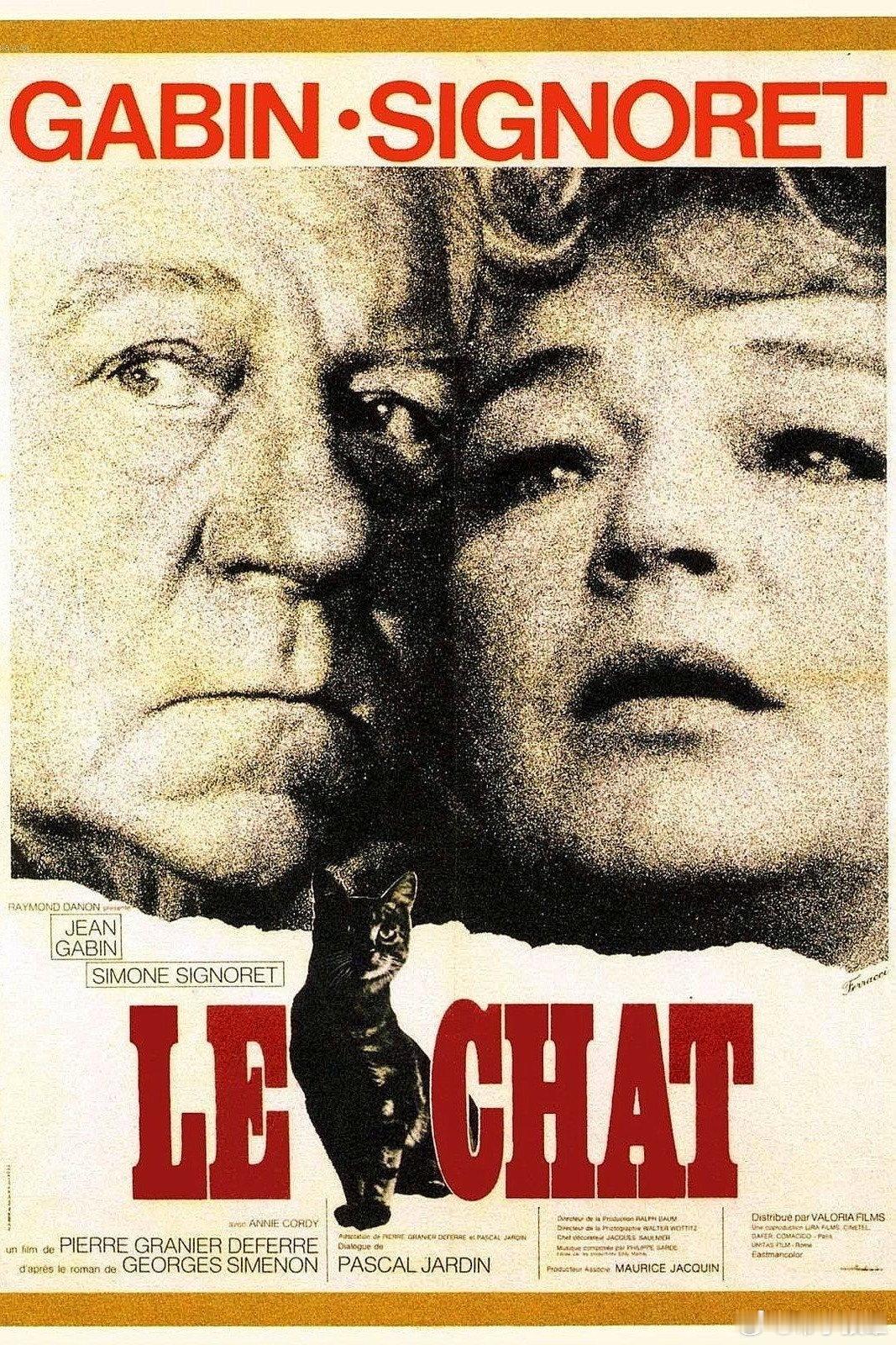 《猫》经典佳作，让·迦本与西蒙·西涅特联袂演绎的这部经典佳作，堪称二人银幕搭档的