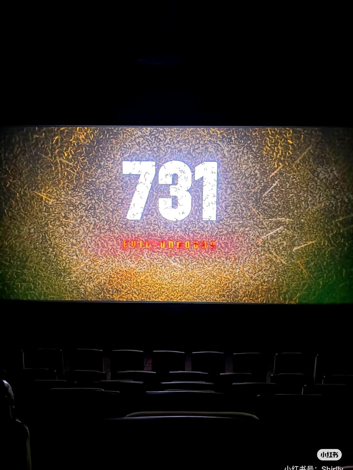 17岁生日，他选了最疼的电影

少年把蛋糕换成731纪录片，好友怕扫兴，他一句话