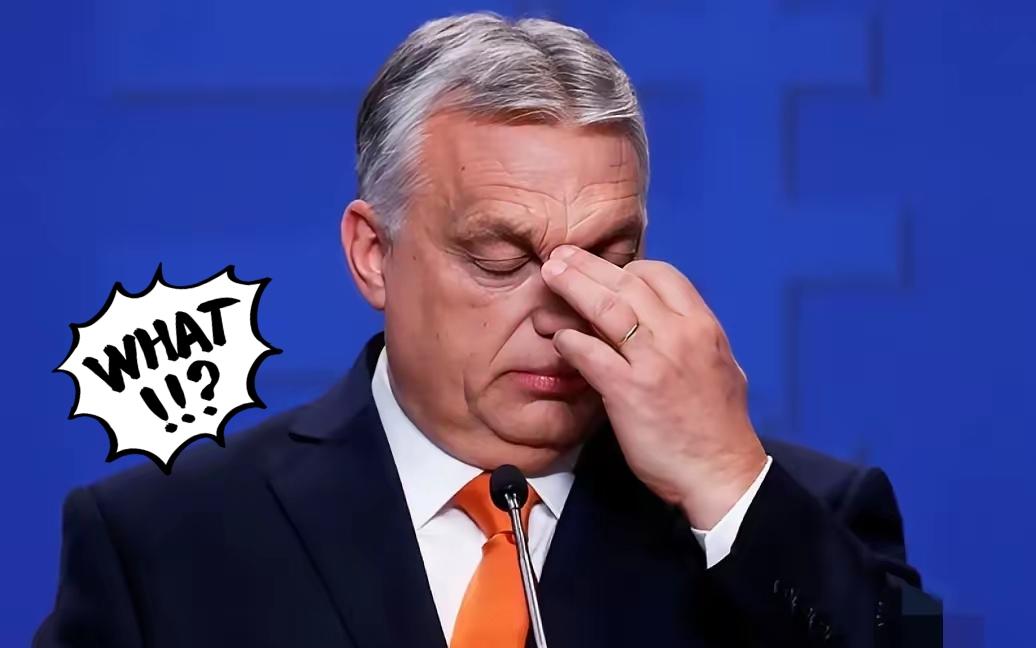 一个小国，为何如此猖狂？ 
近日，匈牙利一票否决欧盟第20轮对俄罗斯制裁方案，这