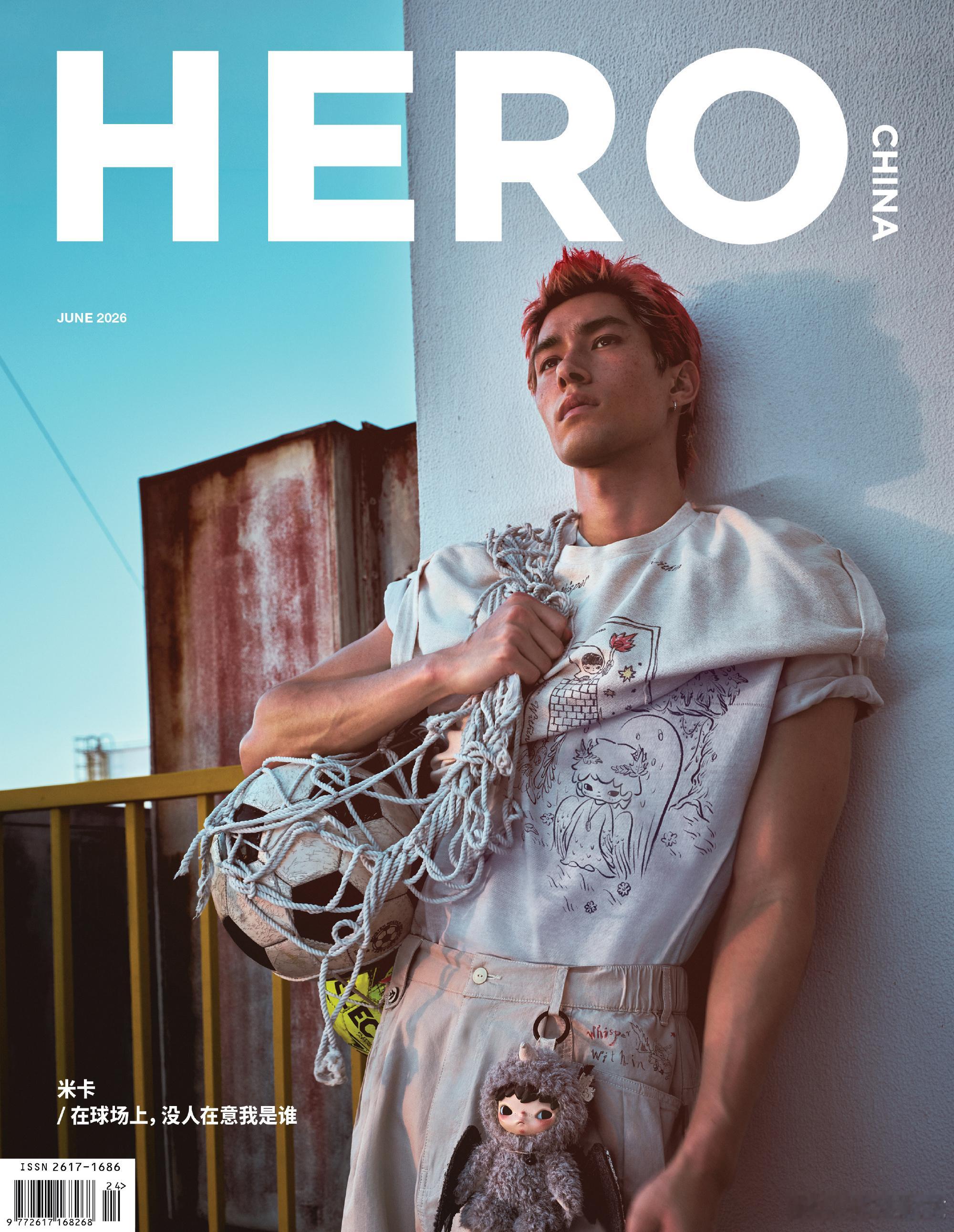 米卡 × HERO Magazine China June 2026米卡的新杂志