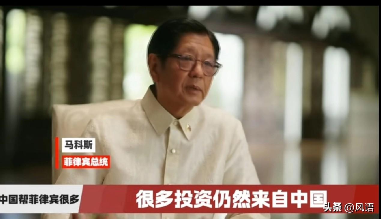 一枚棋埋得有多深，
看看这个小马科斯就知道，

竞选总统时，瞒过了杜特尔特，这可