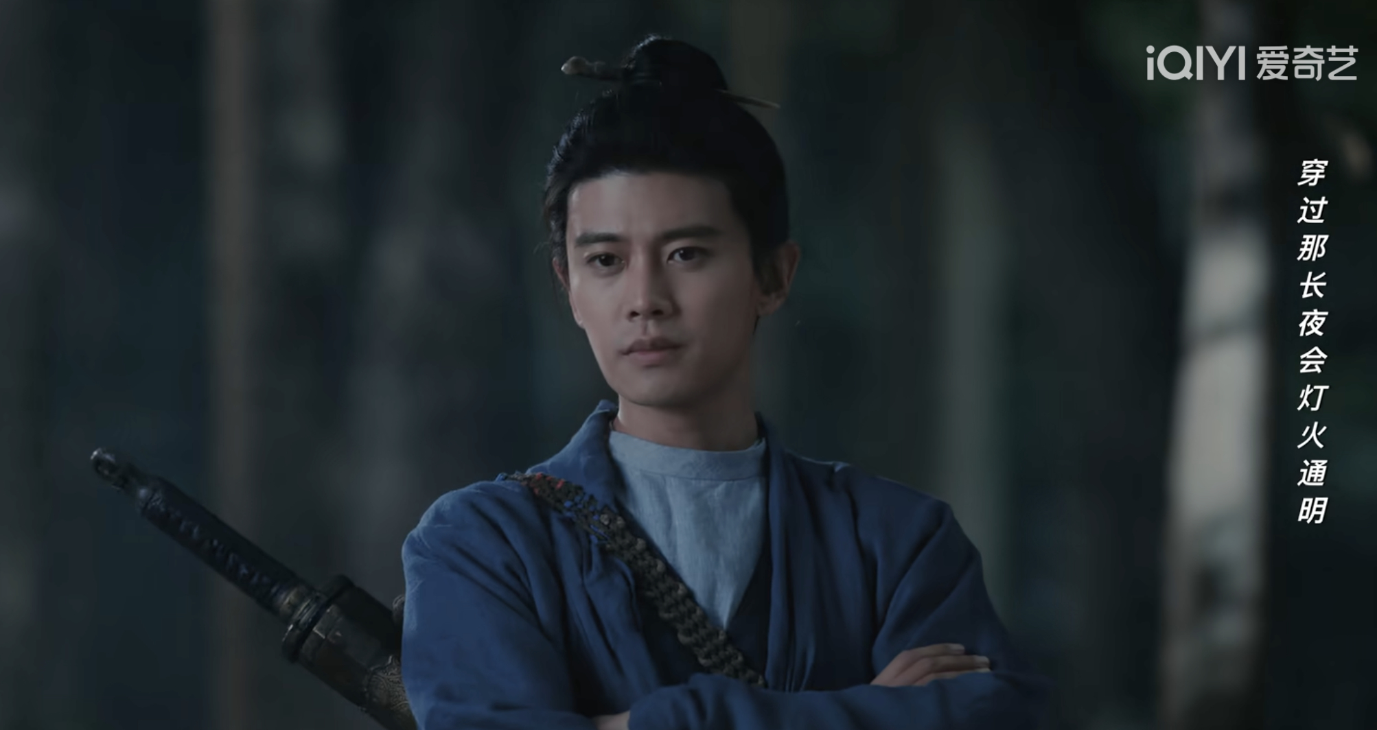 任嘉伦浙江卫视重播无忧渡 先把白天没来得及看的补上