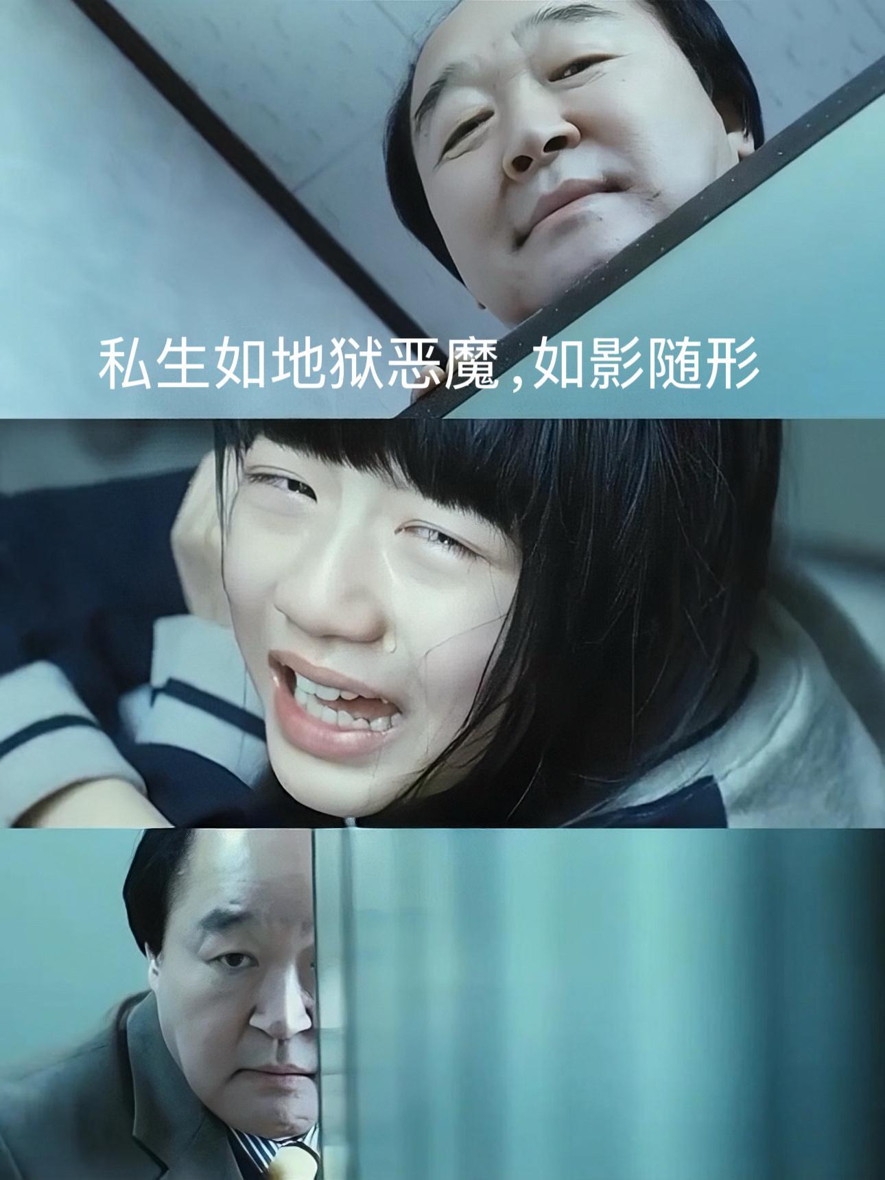 私生视频有那么好看吗？不看会亖吗？你们真的能忽视掉SS带给云熠的伤害去追捧她们么
