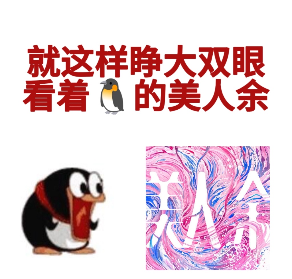 李一桐新剧第二集就把第三者策反了美人余 余梦对第三者说的那些话，句句都在点子上，