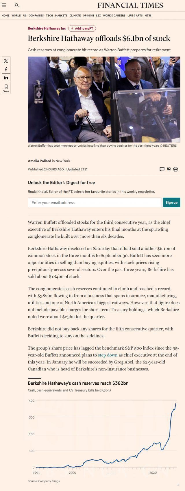 伯克希尔哈撒韦继续出售61亿美元的股票，现金储备已高达3,820亿美元 [允悲]