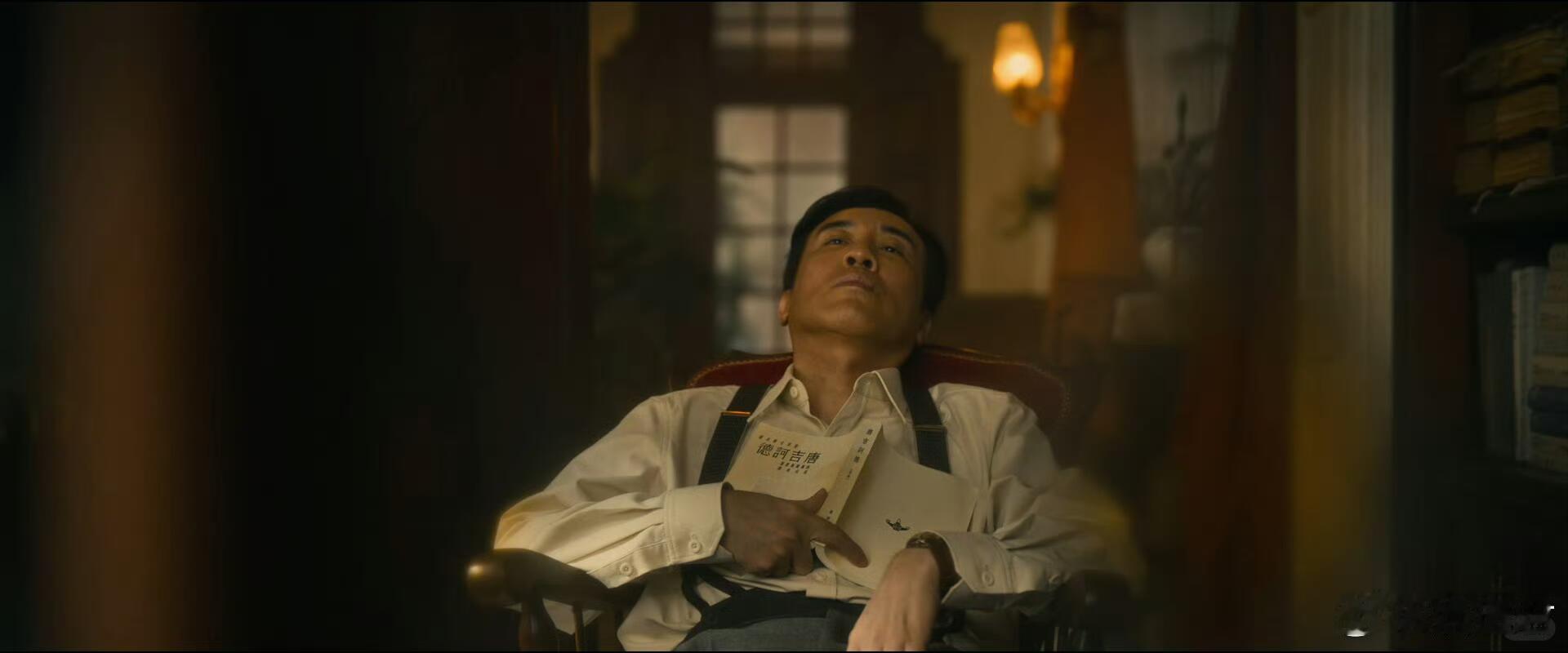 觉醒年代没等到的田家泰也没等到两个角色跨越时空却殊途同归，都把一生献给家国，都带