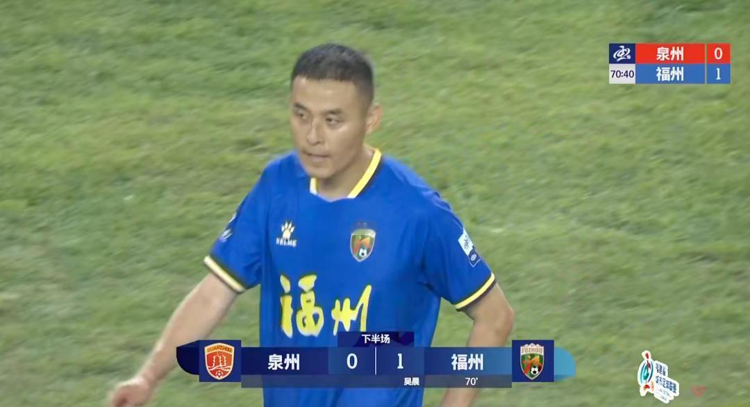 吴晨一剑封喉，闽超福州队1:0客场拿下泉州！