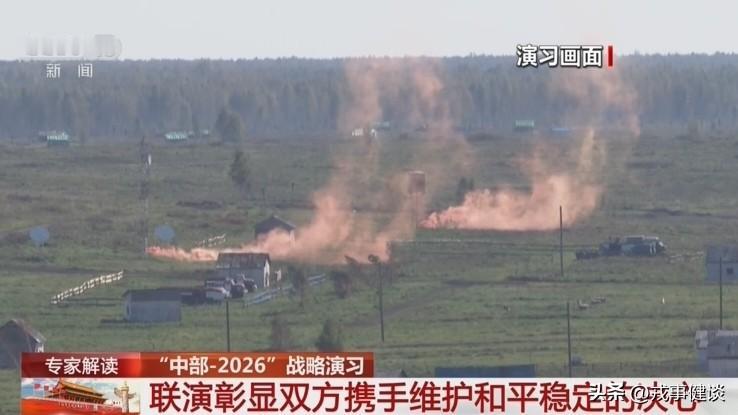 “中部-2026”联演：俄“风暴”无人战车实装表观，重型无人突击的试金石 

在