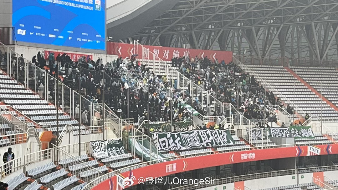 淋成落汤啥了？山东泰山山东泰山vs北京国安