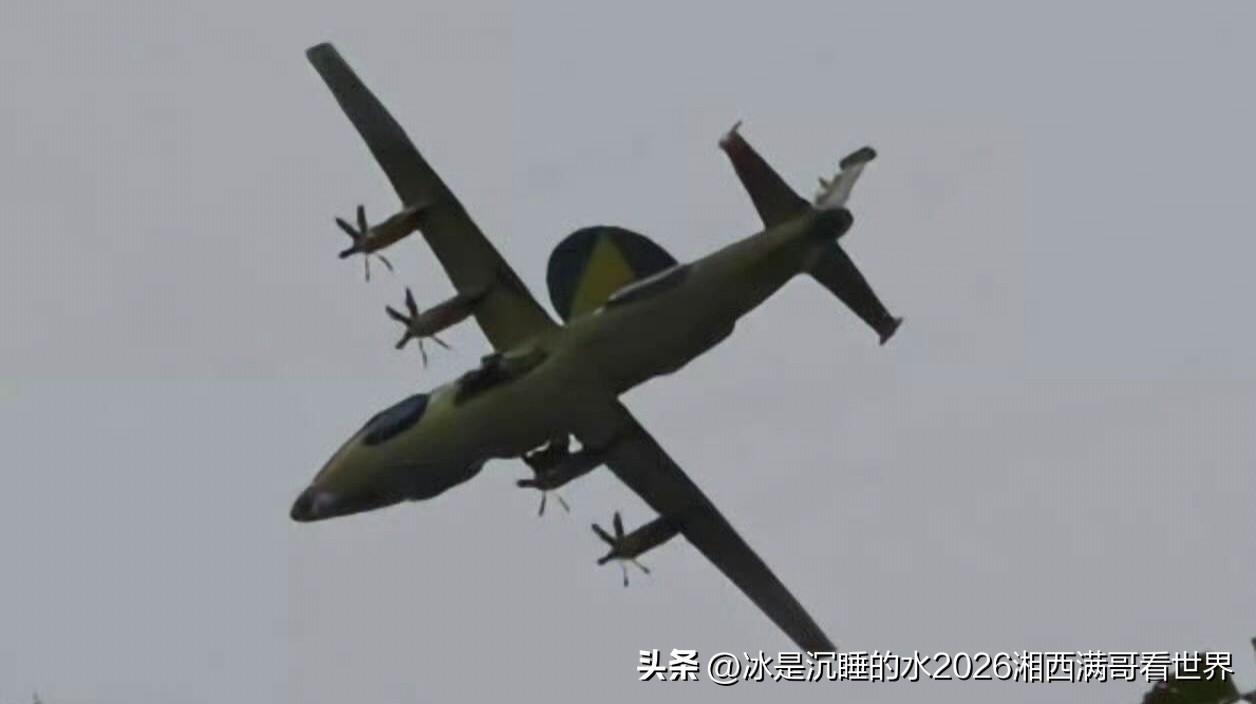 转发分享一组互联网出现的中国某新型预警机试飞的精彩靓图。
空警-500系列、空警