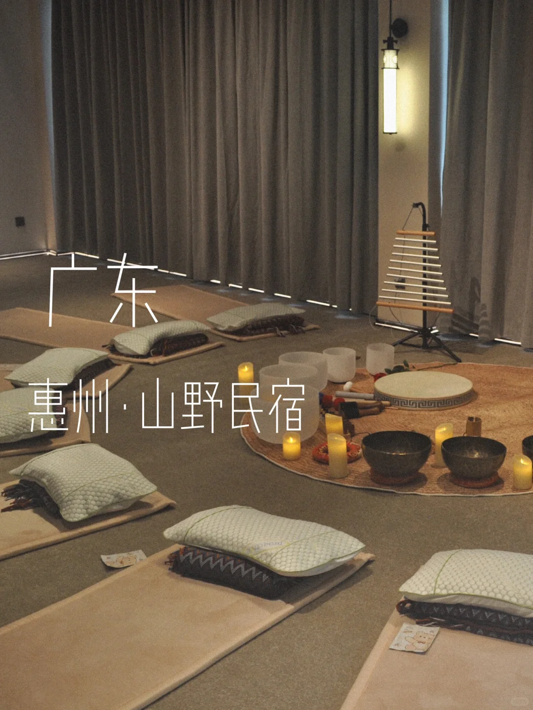 与瀑布为邻！藏在惠州山野里的疗愈系民宿