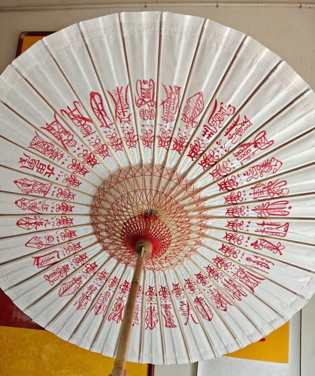 道通天地，德普人间