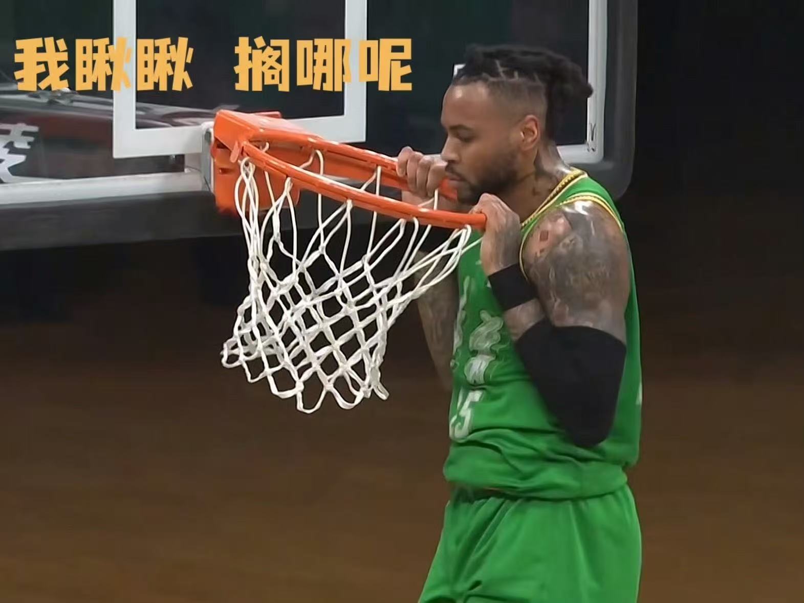 大莫陷入了犯规麻烦…更换外援的的决策要提上日程了辽宁男篮vs浙江男篮 沈阳