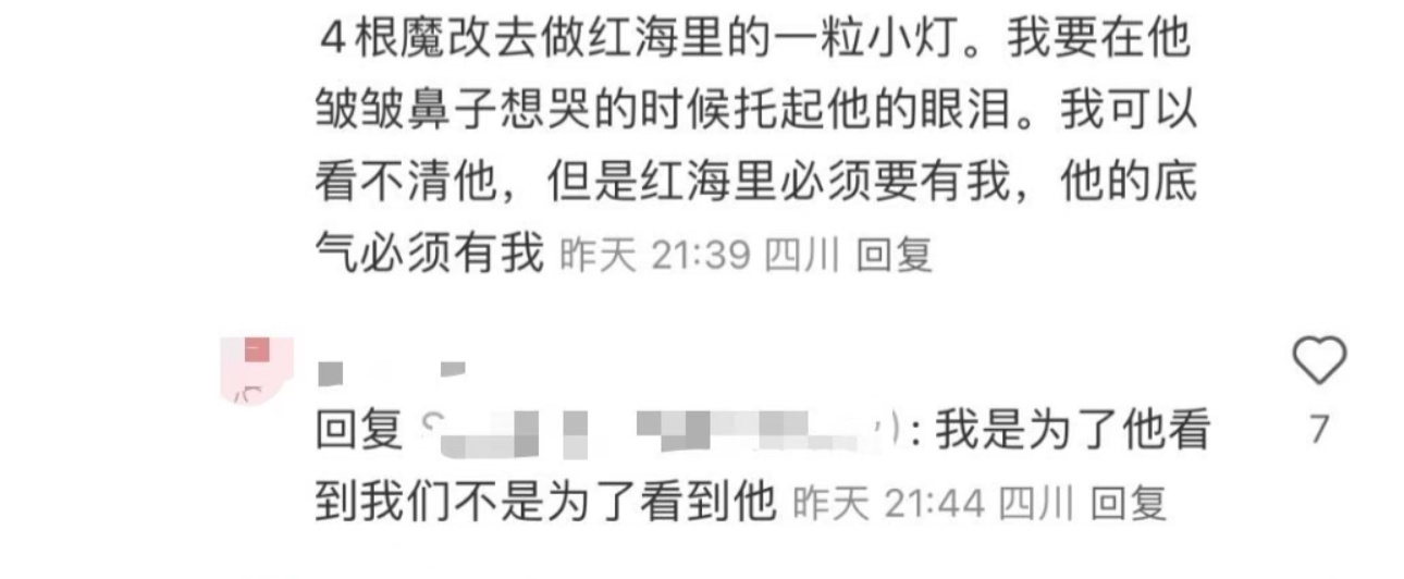 分享图片 