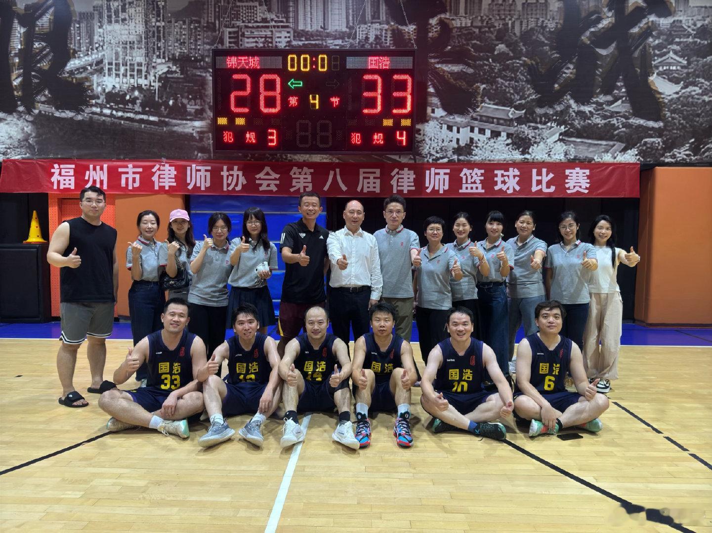 充实的一天！早上运动员！晚上教练员！首半马破2！赢球！开心！！！  ​​​