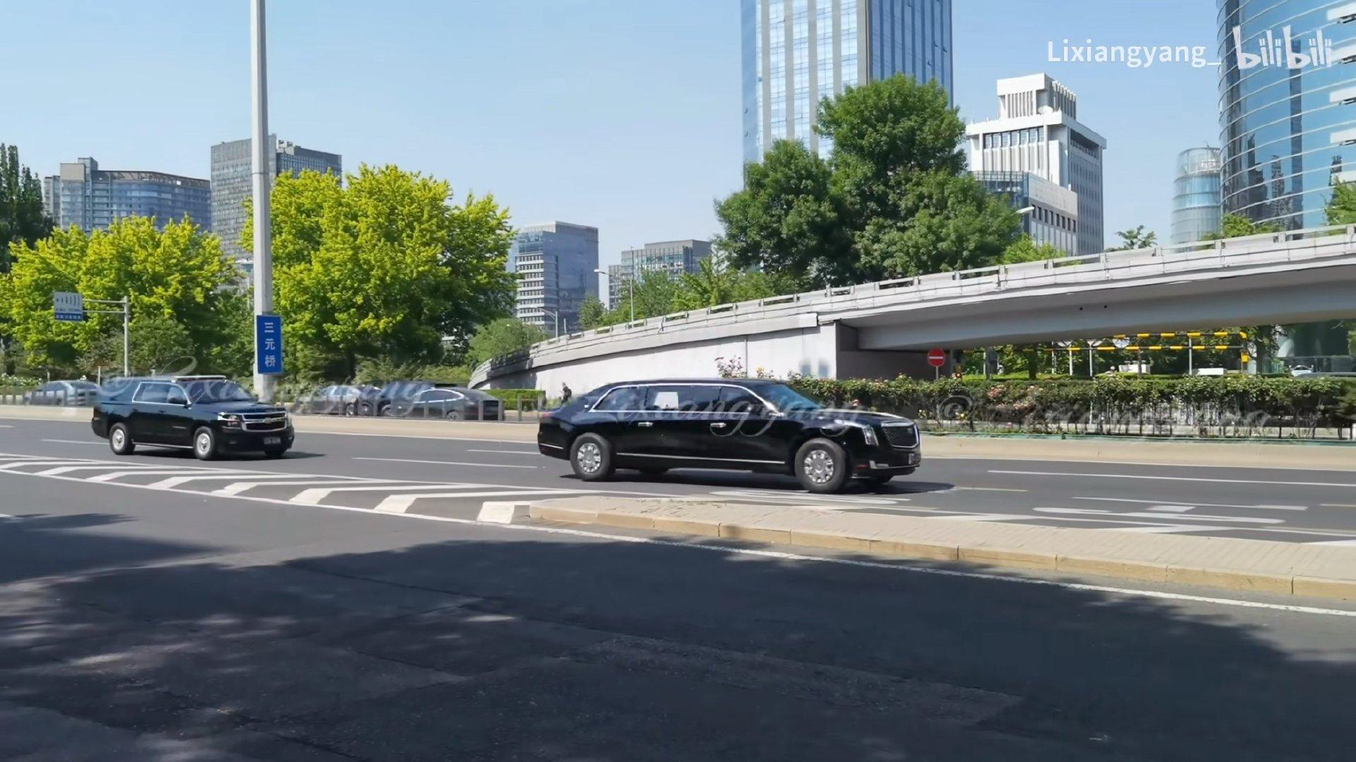 b站刚刷到的，美方车队已经在北京演练礼宾路线了。 