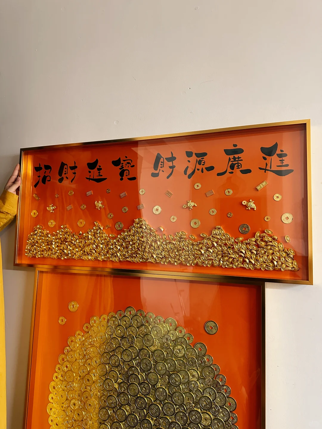 坚定不移跟财走 🤩你就是个有钱途的小姑娘