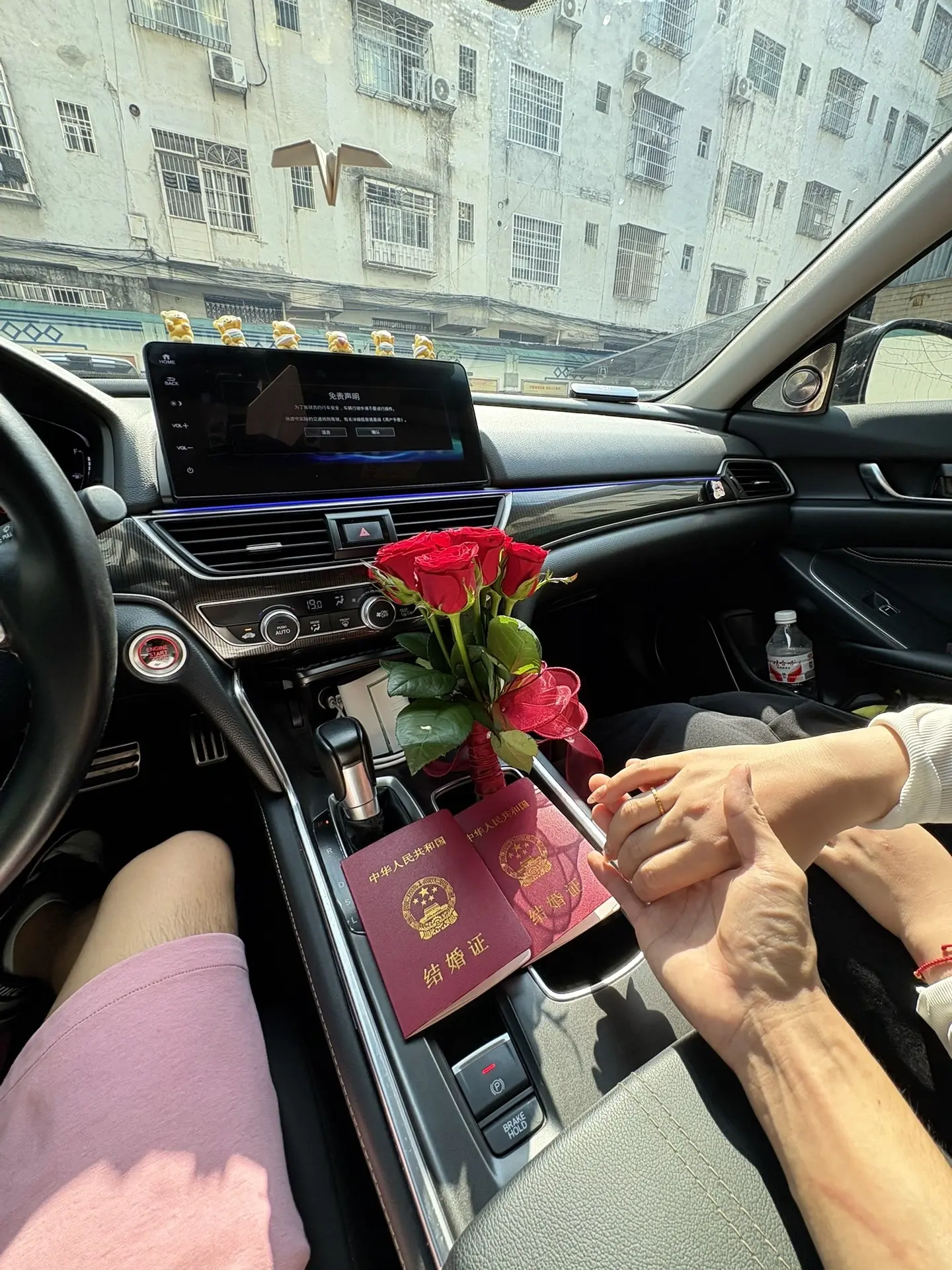 今日持证上岗👩🏻‍❤️‍👨🏻