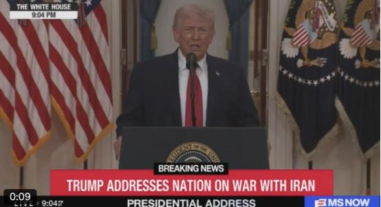 特朗普北京时间4月2日的上午九点发表全国电视讲话的时候说：
 
我们现在完全独立