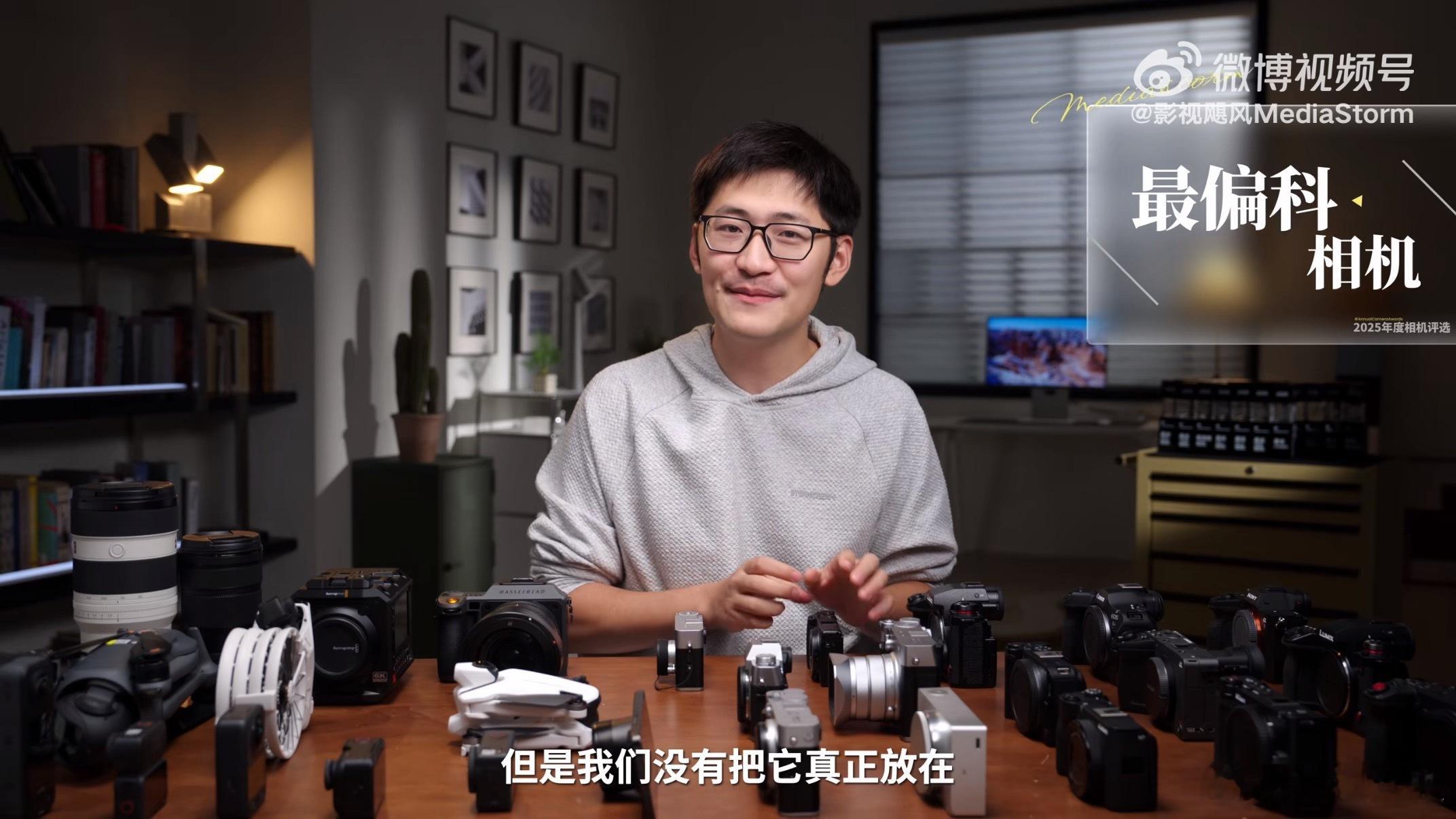 看完影视飓风年度相机最偏科理光GR4！一台只能拍1080p视频的相机也是奇葩了想
