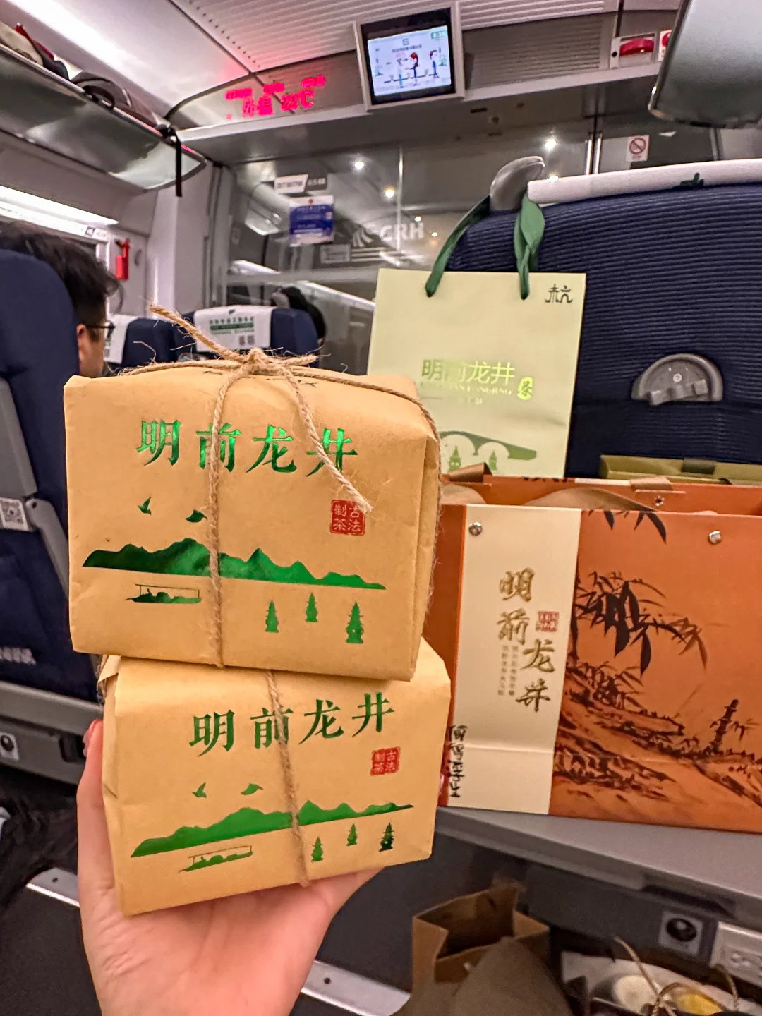 离开杭州前唯一想打包带走的！！！😭😭