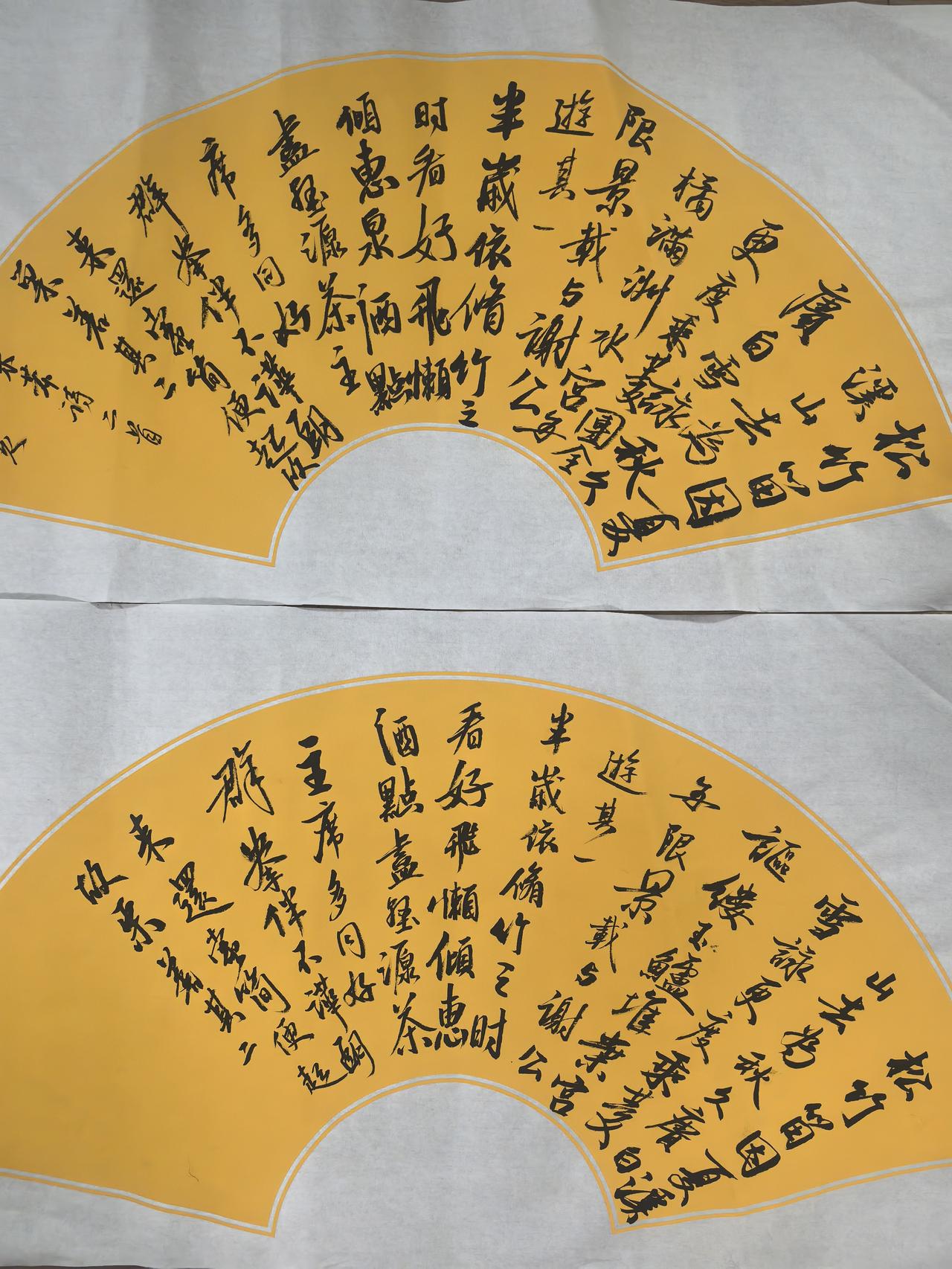 我认为的幸福，其实是一种纯粹的心理感受！

遇事能少点纠结、少点焦虑，真的是超实