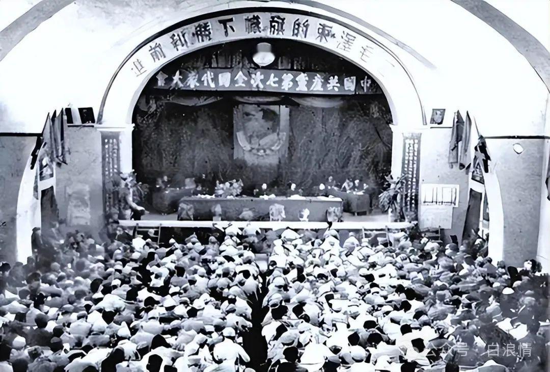 毛主席绝对的战略家：中共六届七中全会时就已经预判“得东北者得天下”。
毛泽东极具