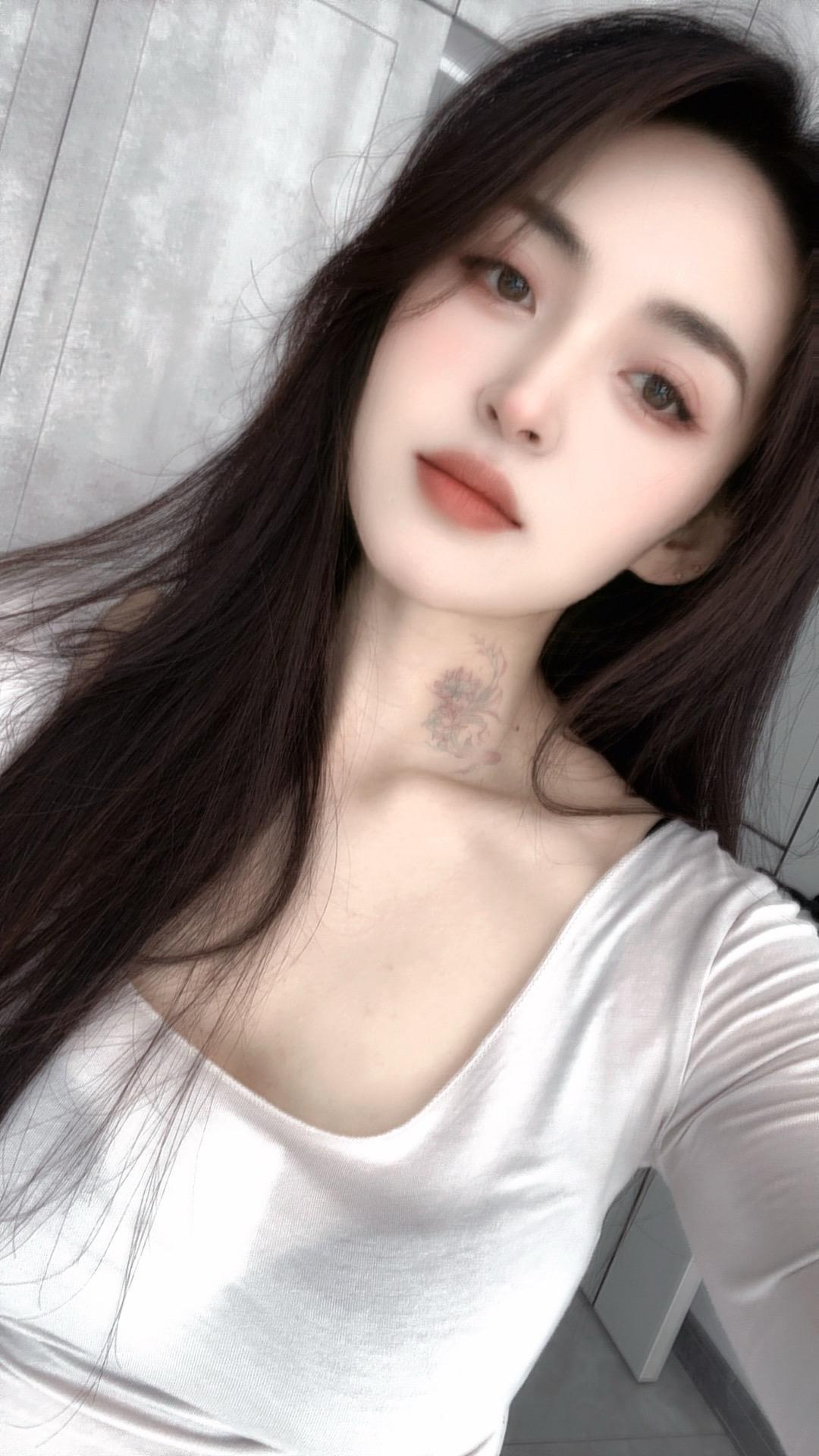 清冷感