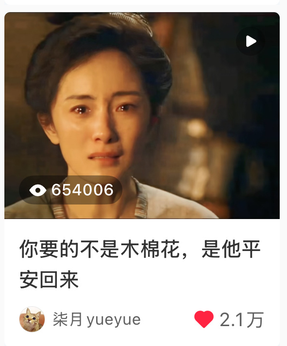 我🍠也是好起来了 ​​​