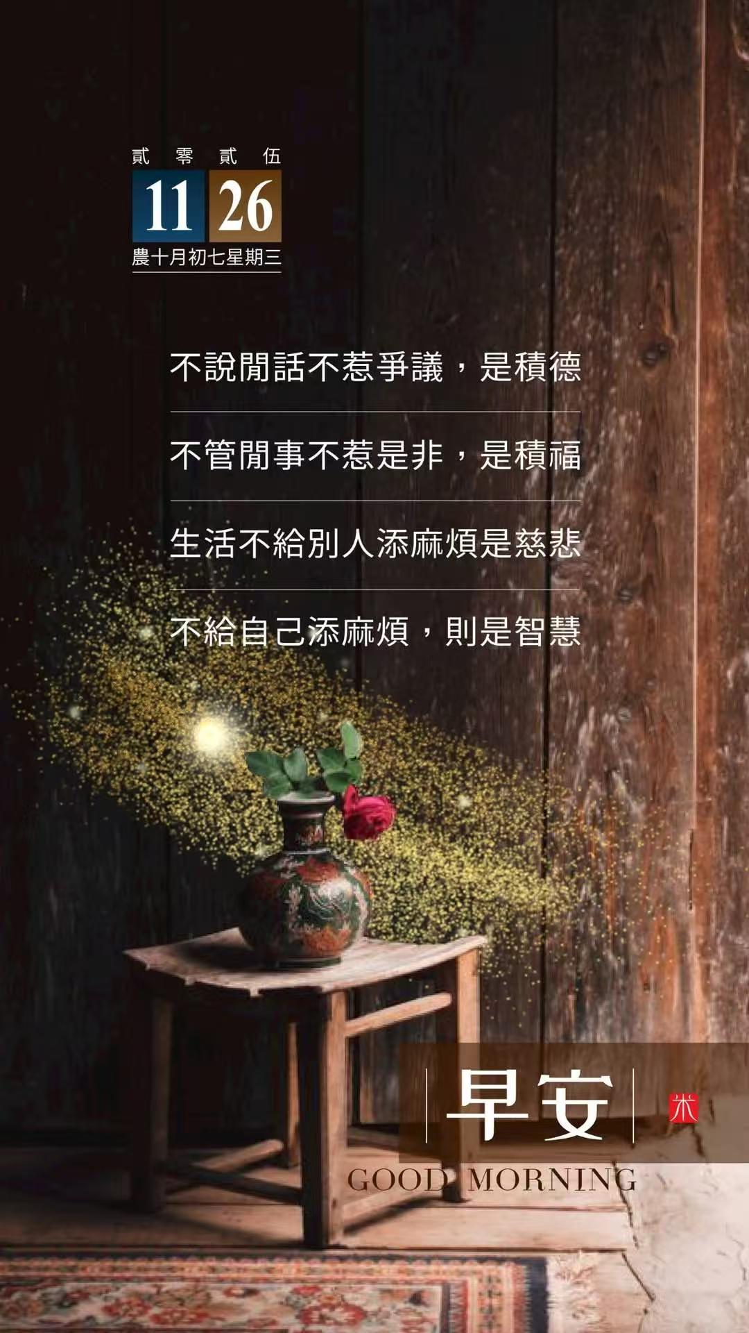 已经抢先一步体验刀片嗓。医生提醒，不要带病上学，症状消失满48小时后再返校。上班