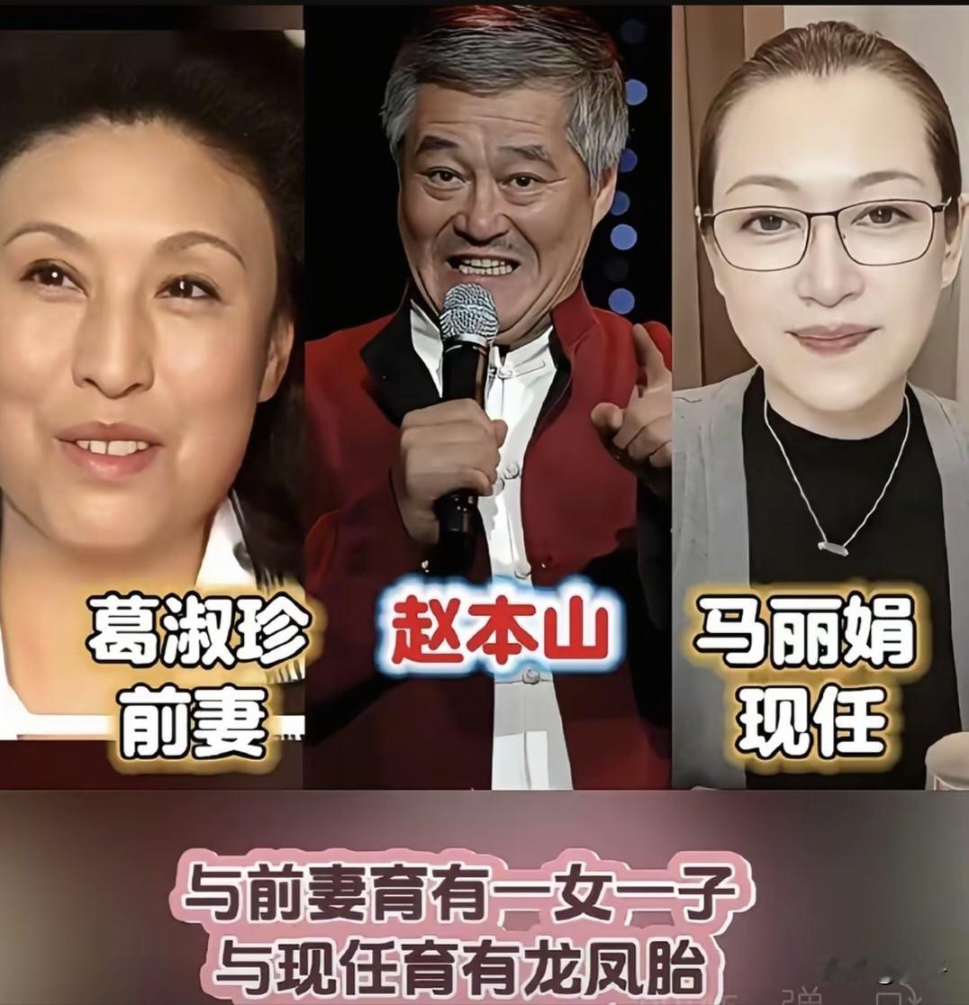 人这一生，缘分来来去去，婚姻更是充满了未知。娱乐圈不少知名男星，都曾经历过两段感