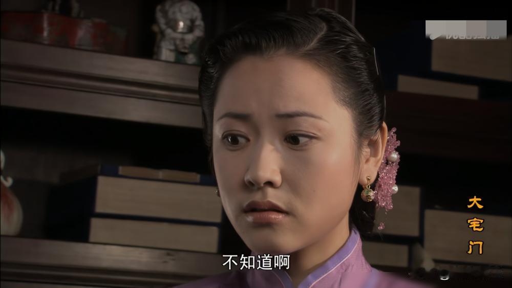 笑到窒息！杨九红报复槐花，活像幼儿园娃撒泼，就因当年没被丫鬟正眼瞧，就逮着人往死