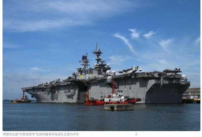 伊朗军方这次直接把话挑明：不仅做好了应对美军地面部队强行登陆的准备，还预演了各种