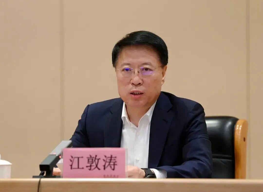 受贿数额特别巨大，重庆市原副市长江敦涛被提起公诉重庆原副市长江敦涛被逮捕