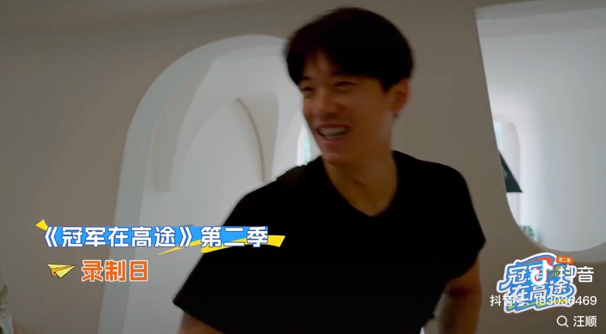 好明媚啊，汪小葵🌻 