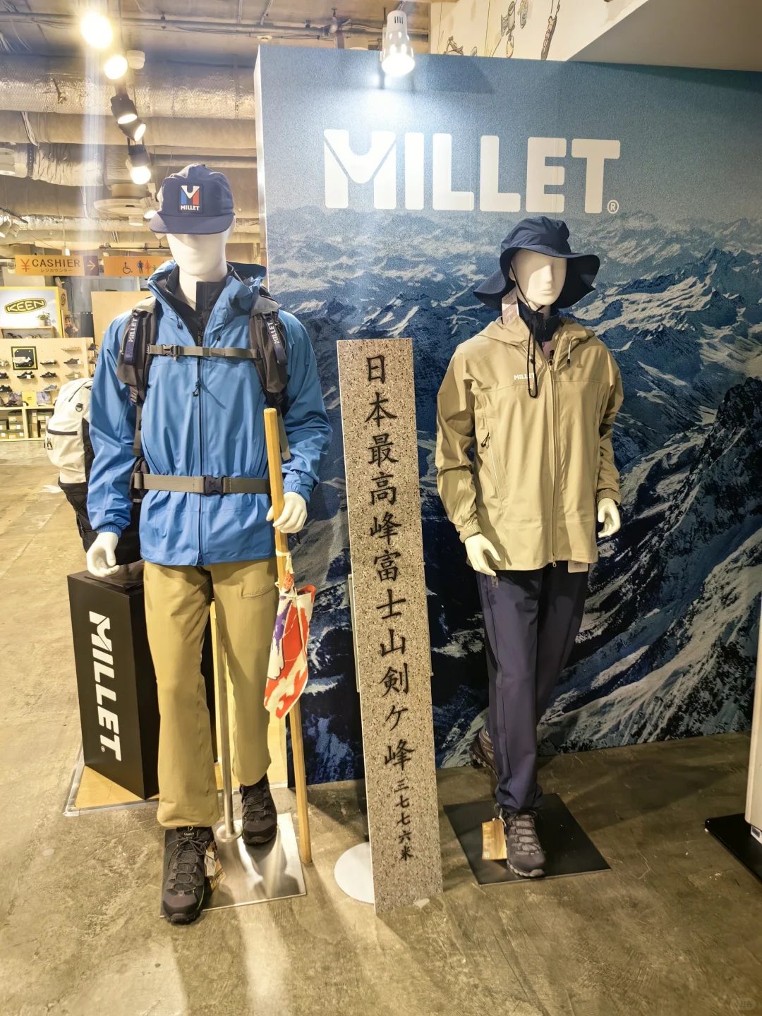 东京探店|第五站 吉祥寺站北口 石井SPORTS