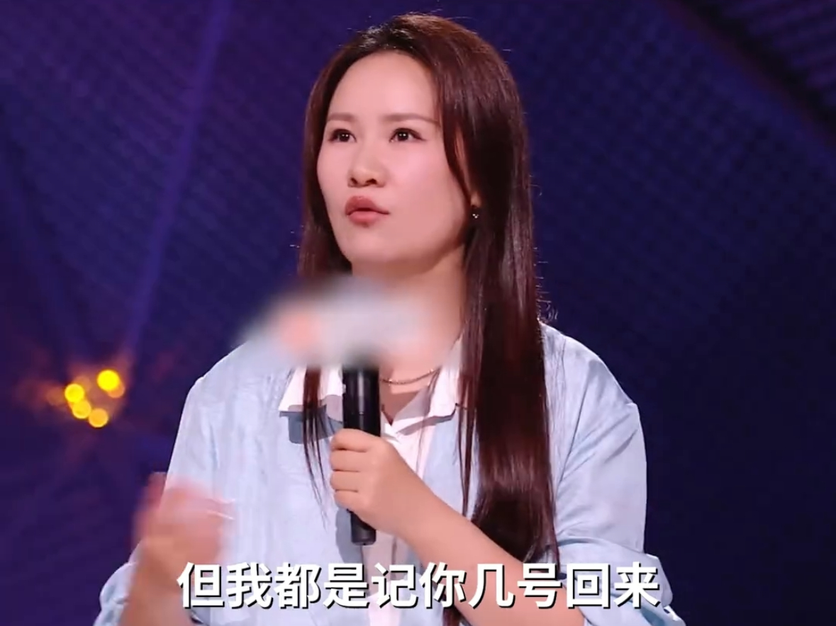 步惊云爱到最后全凭良心 终于找到全网爆火梗的出处，原来步惊云的良心名场面，是这么