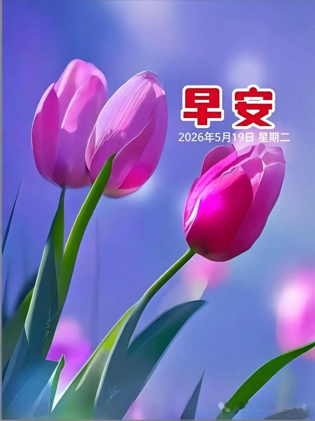 我认为不会不会，名字只是一个人的代号而已，取什么都一样！