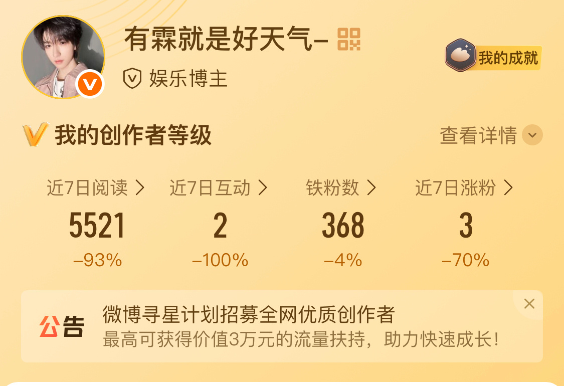 路过动动，回访发🔗 