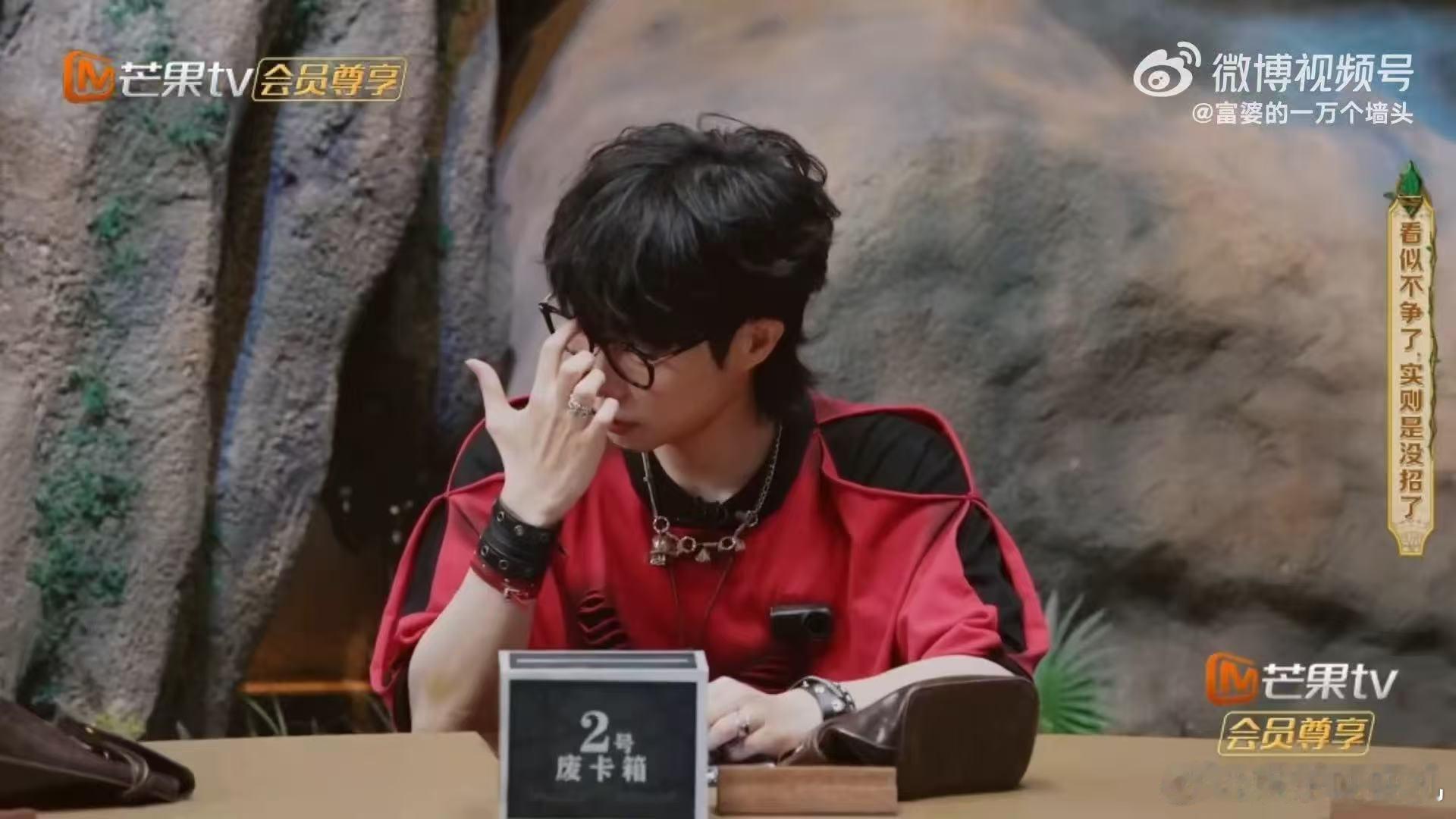 张颜齐是懂怎么伤害李晋晔的森林进化论2025 张颜齐这嘴简直是自带机关枪模式，一