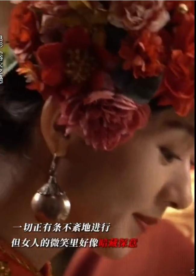 #起猛了看到赵丽颖张百乔拜堂戏#赵丽颖和张百乔在拜堂戏中的表演有趣，主要是因为他