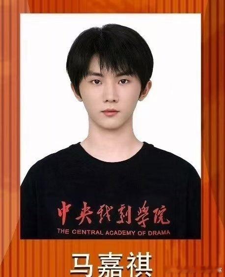 宋亚轩马嘉祺中戏毕业证件照宋亚轩马嘉祺中戏毕业证件照，这个证件照太绝了宋亚轩马嘉
