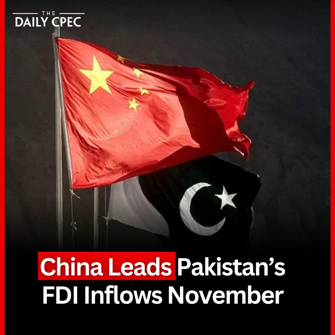 新闻快讯——中国以8160万美元投资额成为巴基斯坦11月外商直接投资（FDI）最