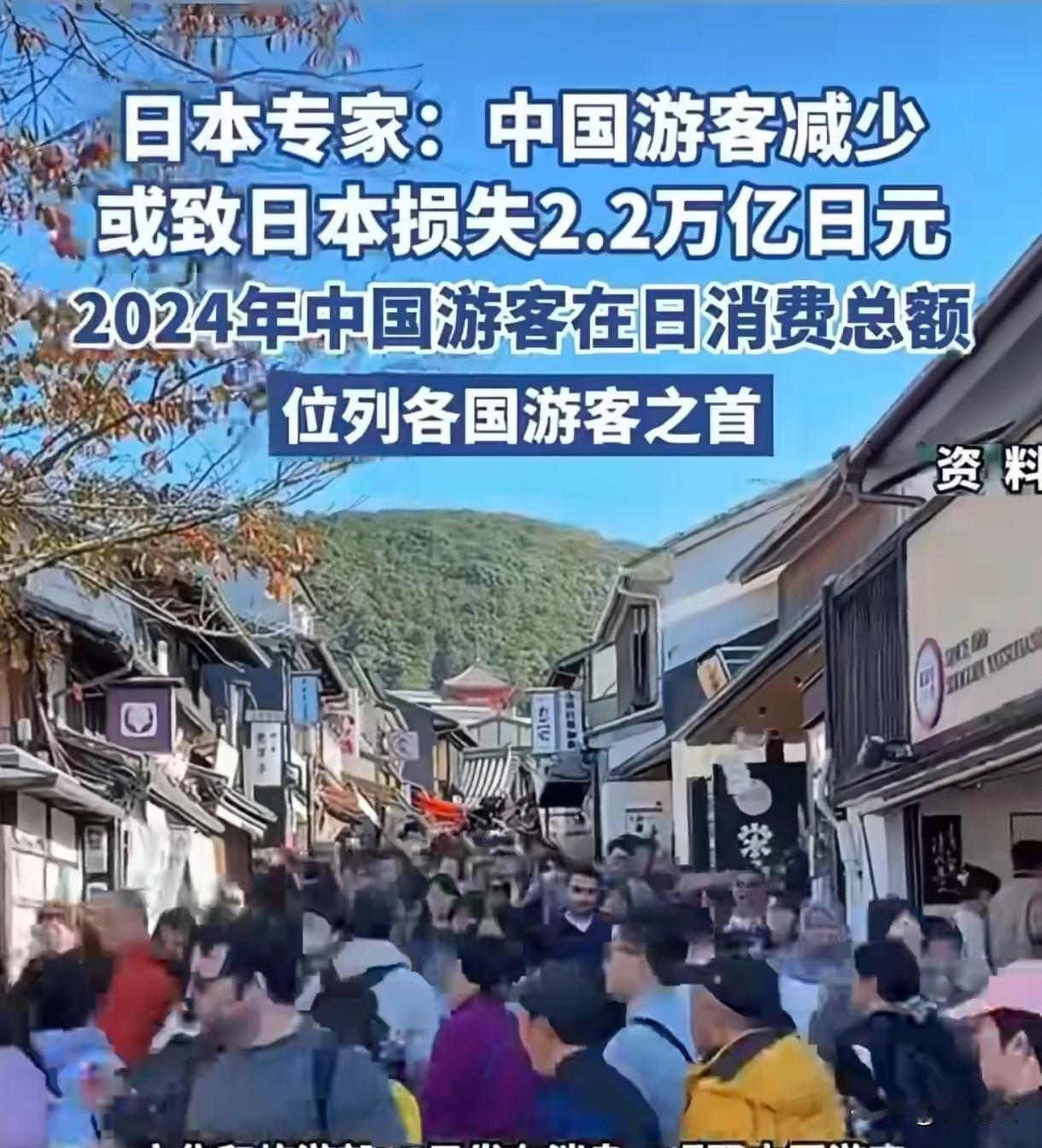 日本急派高官来华求和？高市早苗闯下大祸，反噬来得比谁都快！
 
日本这波操作太有
