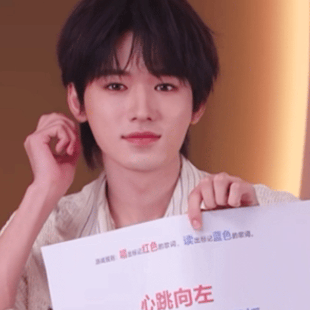 宋亚轩常石磊国乐无双音乐合作国乐无双七分钟直播句句真诚，宋亚轩直言国乐无双是难得