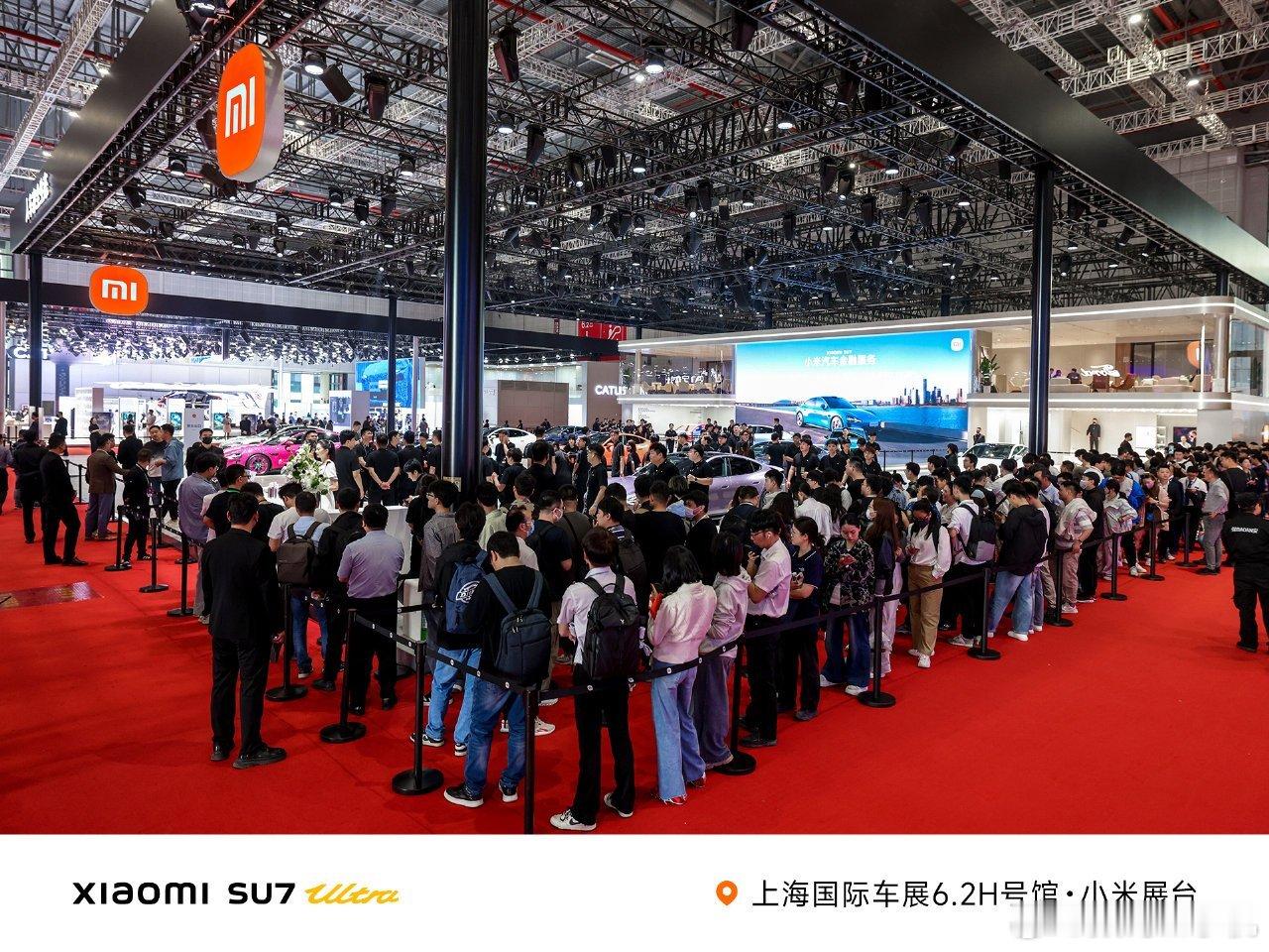 要说这次上海车展我印象最深的那肯定是我米的啦，SU7在哪儿都火爆，热度居高不下，