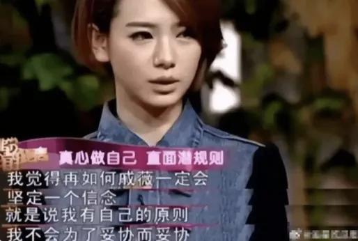 陪喝陪玩算什么？女明星自曝的娱乐圈内幕，竟一个比一个荒唐！

娱乐圈光鲜背后，藏