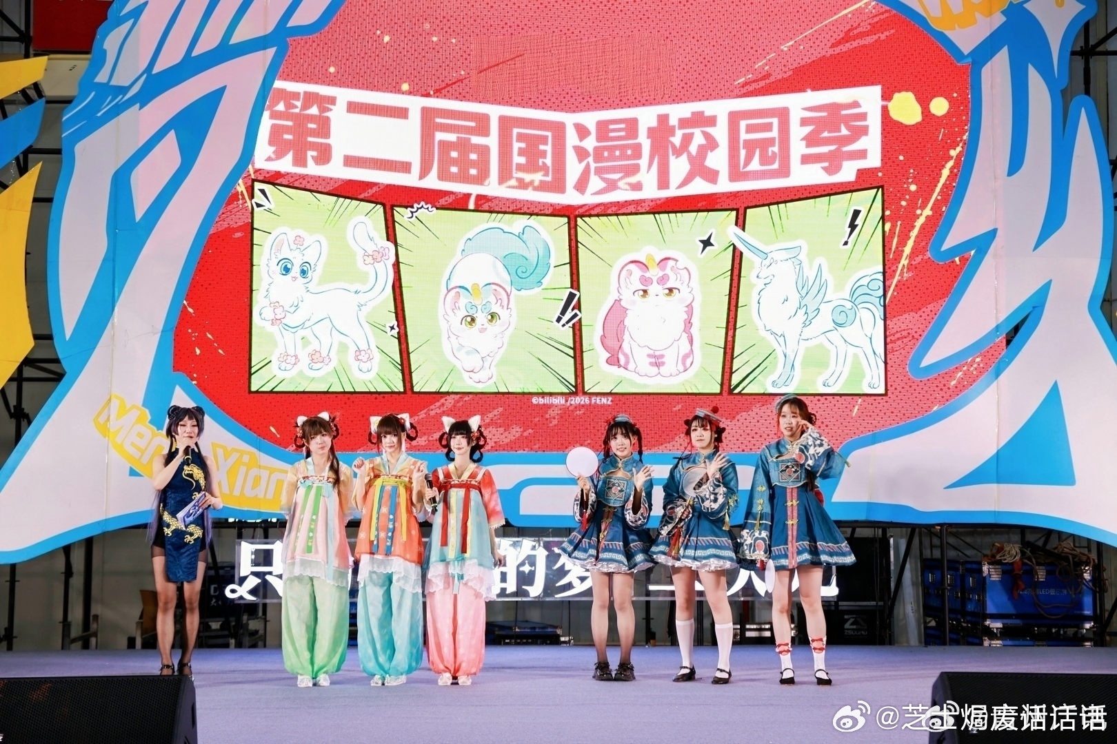 国潮风潮席卷武汉梦乡动漫展！国漫校园季武汉站正式启幕，传统国风动画碰撞年轻化茶饮